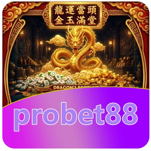 Ikon probet88 untuk pencocokan SHA-256 di halaman unduh